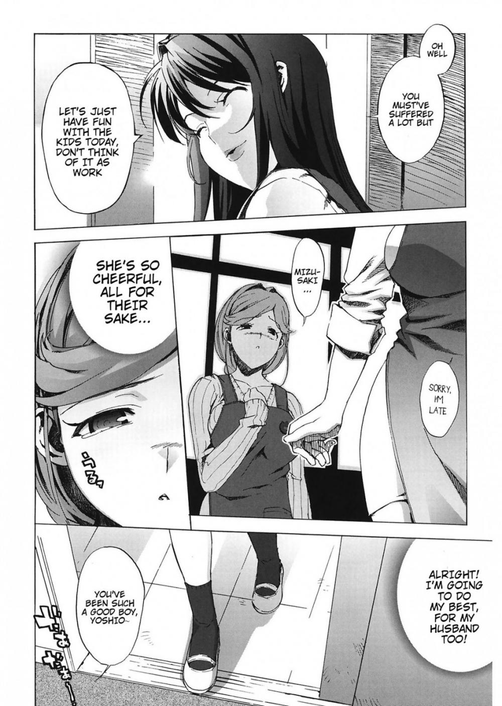 Hentai Manga Comic-Masochist Teacher - Mochizuki-Sensei's Secret-Chapter 11-4